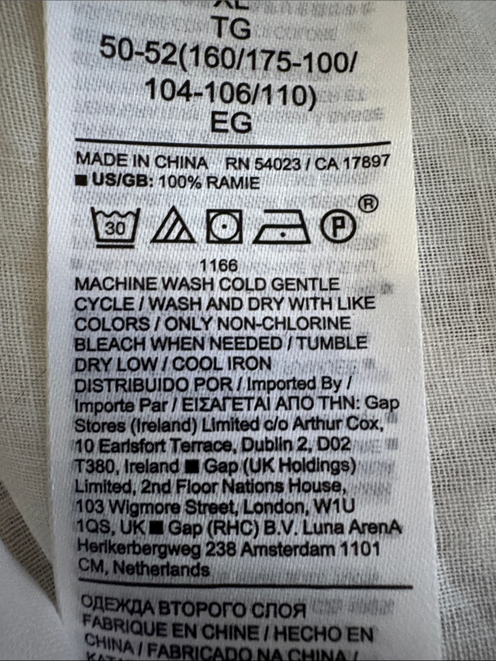 Banana Republic White Linen Pintuck Button-Front Midi Dress. Ramie. Cotton - Picture 7 of 15